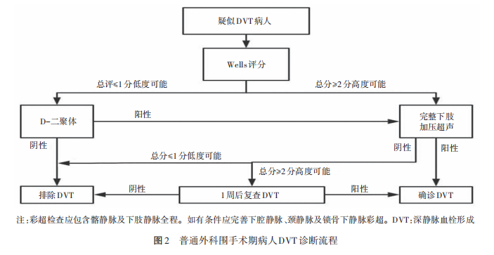 4微信截圖_20240412090457