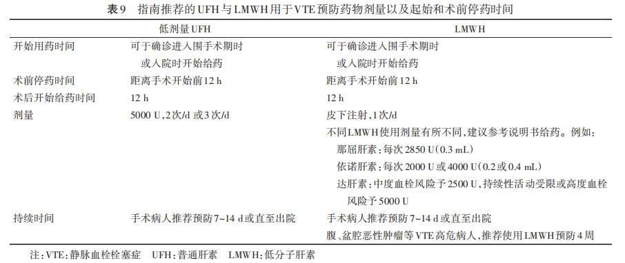 8微信截圖_20240412090457